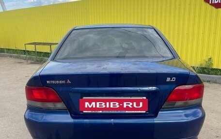 Mitsubishi Galant VIII, 1997 год, 350 000 рублей, 3 фотография