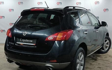 Nissan Murano, 2011 год, 1 199 000 рублей, 4 фотография