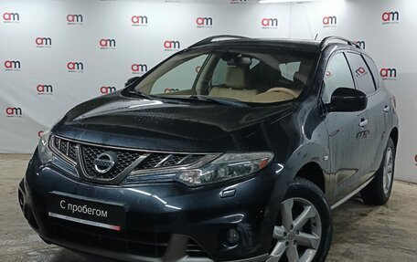 Nissan Murano, 2011 год, 1 199 000 рублей, 3 фотография