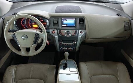 Nissan Murano, 2011 год, 1 199 000 рублей, 9 фотография