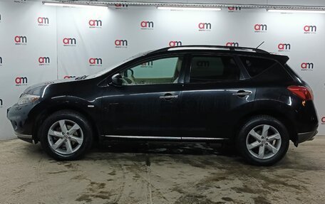 Nissan Murano, 2011 год, 1 199 000 рублей, 7 фотография