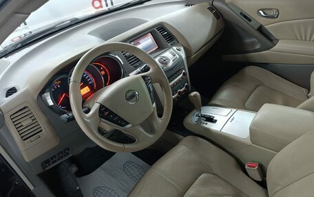 Nissan Murano, 2011 год, 1 199 000 рублей, 10 фотография