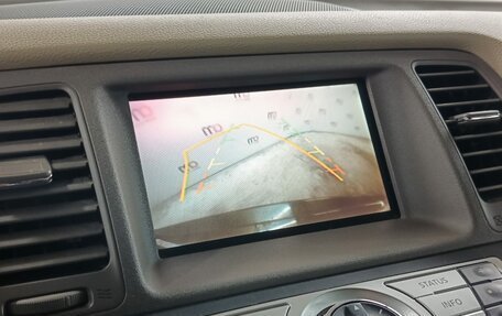 Nissan Murano, 2011 год, 1 199 000 рублей, 16 фотография