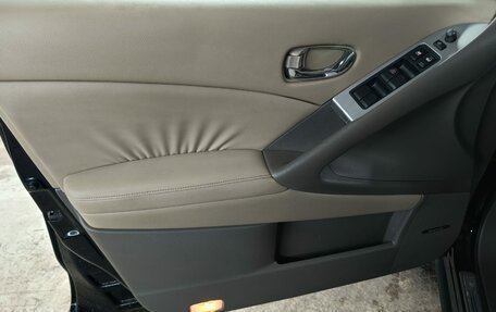 Nissan Murano, 2011 год, 1 199 000 рублей, 19 фотография