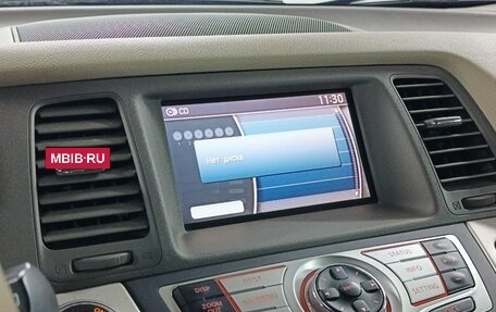 Nissan Murano, 2011 год, 1 199 000 рублей, 17 фотография