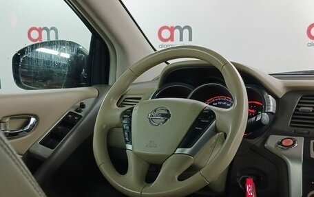 Nissan Murano, 2011 год, 1 199 000 рублей, 13 фотография