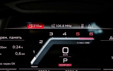 Audi SQ7, 2020 год, 9 650 000 рублей, 14 фотография