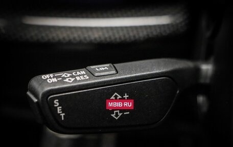 Audi SQ7, 2020 год, 9 650 000 рублей, 20 фотография