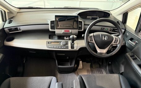 Honda Freed I, 2012 год, 1 050 000 рублей, 15 фотография