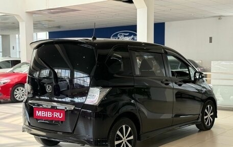 Honda Freed I, 2012 год, 1 050 000 рублей, 5 фотография