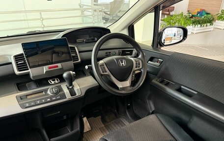 Honda Freed I, 2012 год, 1 050 000 рублей, 16 фотография