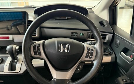 Honda Freed I, 2012 год, 1 050 000 рублей, 17 фотография