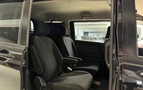 Honda Freed I, 2012 год, 1 050 000 рублей, 20 фотография