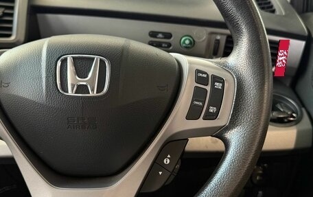 Honda Freed I, 2012 год, 1 050 000 рублей, 28 фотография