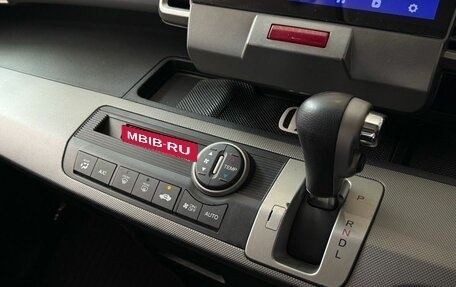 Honda Freed I, 2012 год, 1 050 000 рублей, 25 фотография