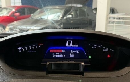 Honda Freed I, 2012 год, 1 050 000 рублей, 29 фотография