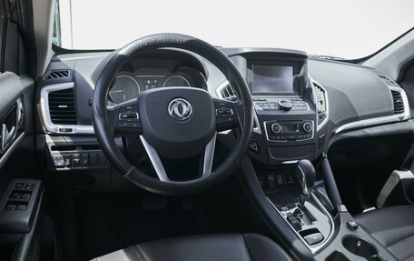 DongFeng AX7 I, 2018 год, 1 379 000 рублей, 13 фотография