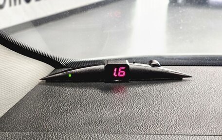 Skoda Rapid I, 2017 год, 980 000 рублей, 13 фотография