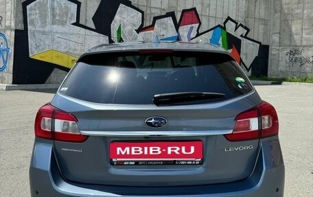 Subaru Levorg I, 2016 год, 1 650 000 рублей, 5 фотография