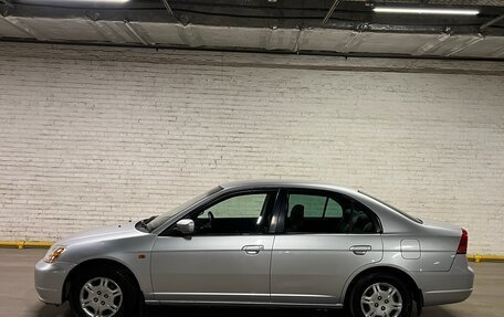 Honda Civic VII, 2001 год, 390 000 рублей, 4 фотография