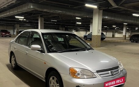 Honda Civic VII, 2001 год, 390 000 рублей, 3 фотография