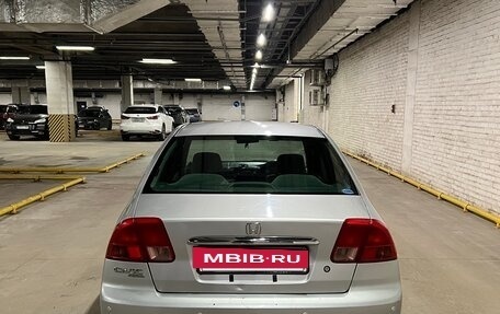 Honda Civic VII, 2001 год, 390 000 рублей, 6 фотография