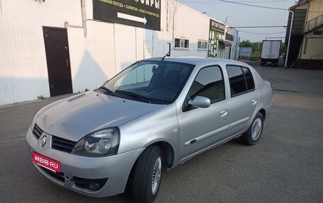 Renault Symbol I, 2007 год, 350 000 рублей, 3 фотография