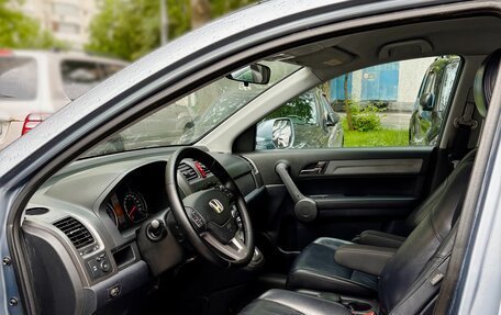 Honda CR-V III рестайлинг, 2008 год, 1 200 000 рублей, 6 фотография