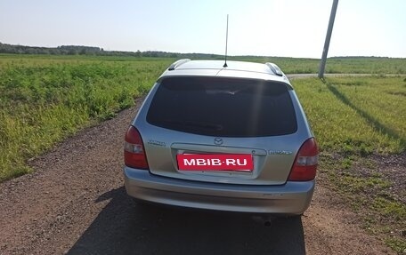 Mazda Familia, 2001 год, 340 000 рублей, 12 фотография