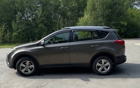 Toyota RAV4, 2015 год, 1 790 000 рублей, 7 фотография