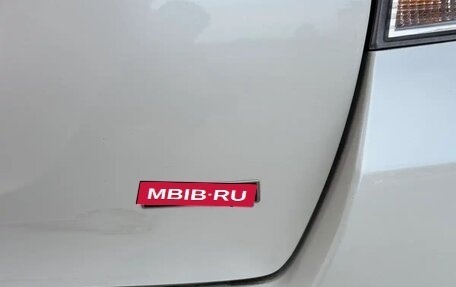 Toyota Corolla, 2016 год, 1 550 000 рублей, 18 фотография