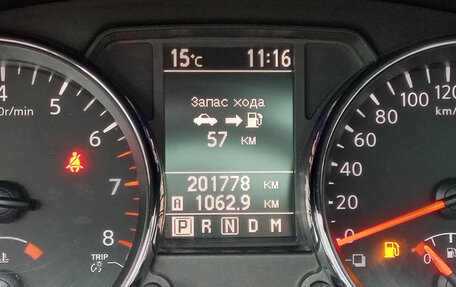 Nissan Qashqai, 2010 год, 899 000 рублей, 14 фотография