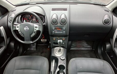 Nissan Qashqai, 2010 год, 899 000 рублей, 13 фотография