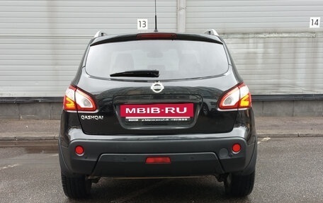 Nissan Qashqai, 2010 год, 899 000 рублей, 6 фотография