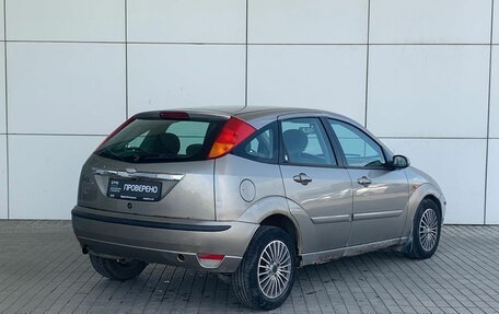 Ford Focus IV, 2004 год, 250 000 рублей, 6 фотография