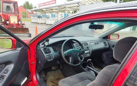 Honda Accord VII рестайлинг, 1998 год, 300 000 рублей, 10 фотография