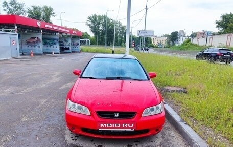 Honda Accord VII рестайлинг, 1998 год, 300 000 рублей, 2 фотография