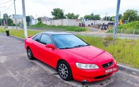 Honda Accord VII рестайлинг, 1998 год, 300 000 рублей, 3 фотография