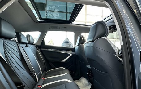 Geely Atlas, 2024 год, 3 273 490 рублей, 22 фотография