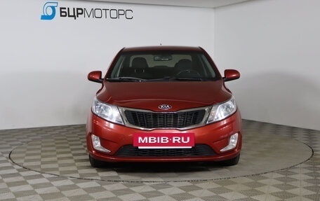 KIA Rio III рестайлинг, 2014 год, 699 990 рублей, 2 фотография