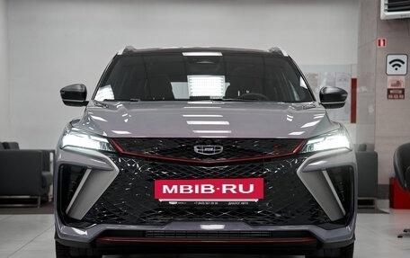 Geely Coolray I, 2024 год, 2 567 190 рублей, 7 фотография