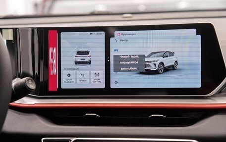 Geely Coolray I, 2024 год, 2 567 190 рублей, 16 фотография