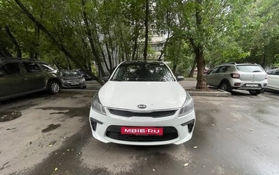 KIA Rio IV, 2020 год, 800 000 рублей, 1 фотография