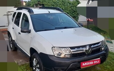 Renault Duster I рестайлинг, 2020 год, 1 390 000 рублей, 1 фотография