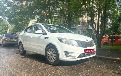 KIA Rio III рестайлинг, 2012 год, 580 000 рублей, 1 фотография