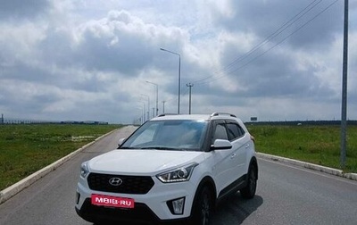 Hyundai Creta I рестайлинг, 2021 год, 2 000 000 рублей, 1 фотография
