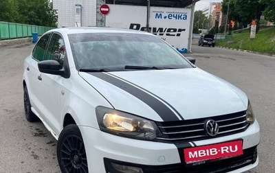 Volkswagen Polo VI (EU Market), 2020 год, 630 000 рублей, 1 фотография