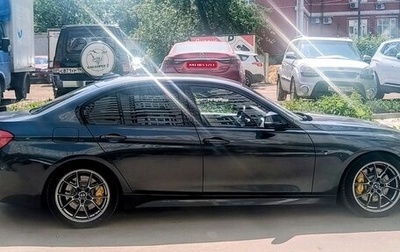 BMW 3 серия, 2016 год, 2 500 000 рублей, 1 фотография