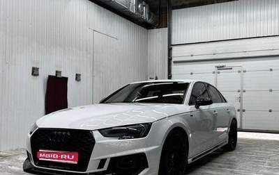 Audi A4, 2019 год, 2 450 000 рублей, 1 фотография