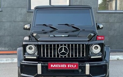 Mercedes-Benz G-Класс W463 рестайлинг _ii, 2001 год, 2 870 000 рублей, 1 фотография